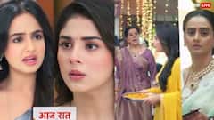 Anupama Spoiler: माही और गौतम की हल्दी में राही करेगी खूब तमाशा, एक और बड़े स्कैम में अनुज की वजह से फंसेगी अनुपमा