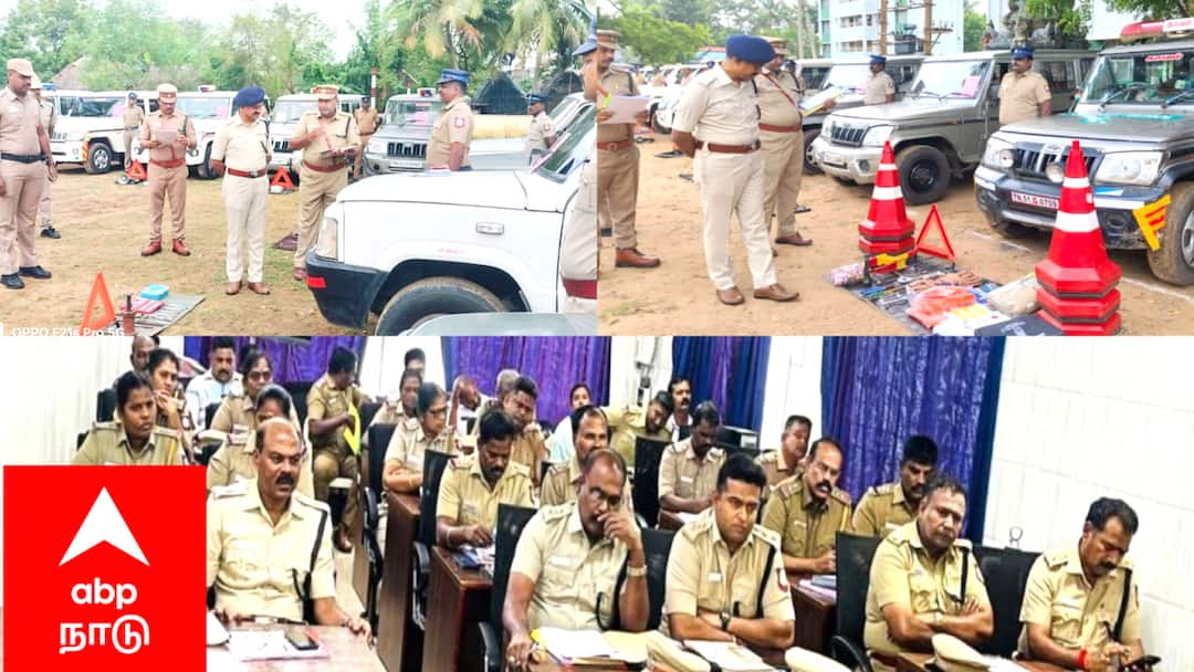 மயிலாடுதுறை எஸ்.பி அதிரடி: குற்றங்களை கட்டுப்படுத்த அதிரடி ஆலோசனை & வாகன சோதனை!