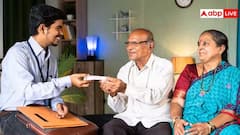 Atal Pension Scheme: શું તમે અટલ પેન્શન યોજના અધવચ્ચે બંધ કરાવવા માંગો છો? જાણો સમગ્ર પ્રોસેસ અને નિયમો