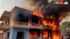 महाराष्ट्र के सांगली में घर में आग लगने से दर्दनाक हादसा, एक ही परिवार के 4 लोगों की जलकर मौत