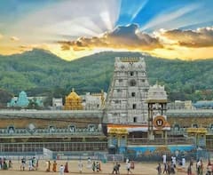 Tirumala:  తిరుమల భక్తులకు అలర్ట్! ఇకపై ఈ టోకెన్ల జారీలో లక్కీ డిప్ ఉండదు!