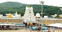 Tirumala:  తిరుమల భక్తులకు అలర్ట్! ఇకపై ఈ టోకెన్ల జారీలో లక్కీ డిప్ ఉండదు!