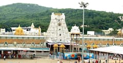Tirumala:  తిరుమల భక్తులకు అలర్ట్! ఇకపై ఈ టోకెన్ల జారీలో లక్కీ డిప్ ఉండదు!