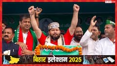 'माफ कीजिए, गला बैठा है लेकिन आपसे बात करना चाहता था...', महिलाओं से क्या बोले तेजस्वी यादव?