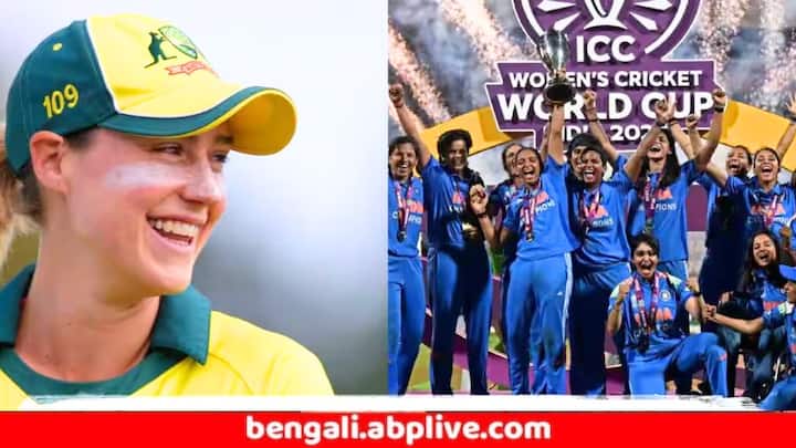 বিশ্বের সবচেয়ে ধনী মহিলা ক্রিকেটার: সম্প্রতি আইসিসি ওডি বিশ্বকাপ 2025 অনুষ্ঠিত হয়েছে। ভারতীয় মহিলা ক্রিকেট দল প্রথমবারের মতো বিশ্বকাপ জিতেছে।