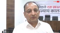 महाराष्ट्र: राष्ट्रगीत पर क्लेश! कांग्रेस का आरोप- 'BJP के लिए वंदे मातरम् एक दिखावा, हमारे लिए...'