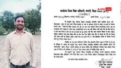 धमतरी में टीचर को व्हाट्सअप स्टेटस लगाना पड़ा महंगा, इस वजह से DEO ने किया सस्पेंड