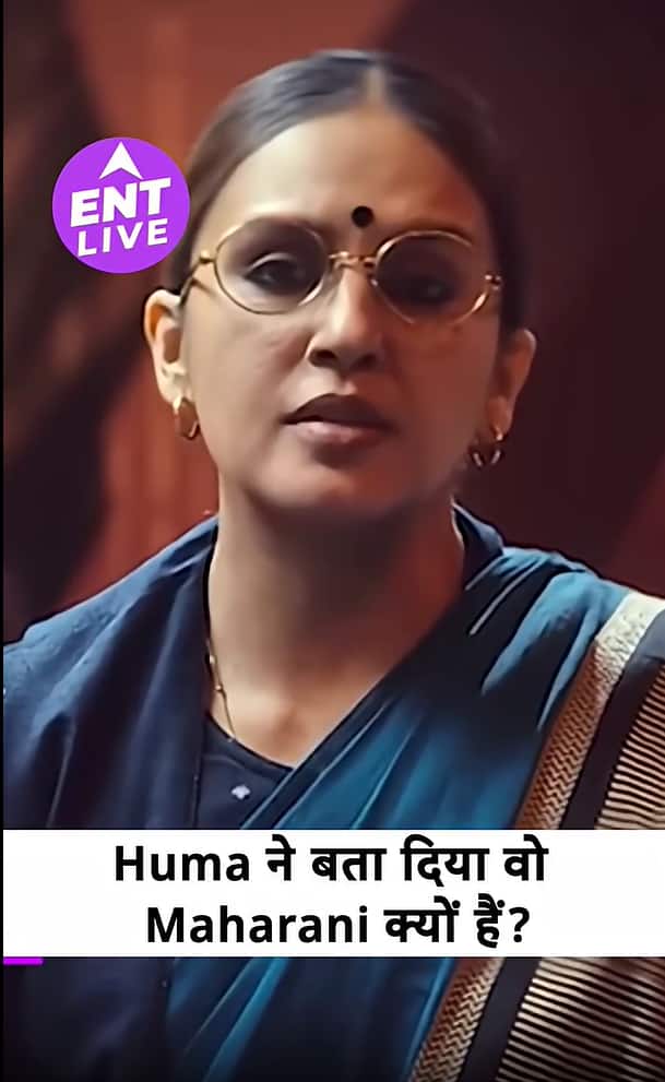 महारानी 4 की समीक्षा | हुमा कुरैशी ने साबित किया कि वह बहुमुखी हैं | महारानी 4 वेब सीरीज की समीक्षा