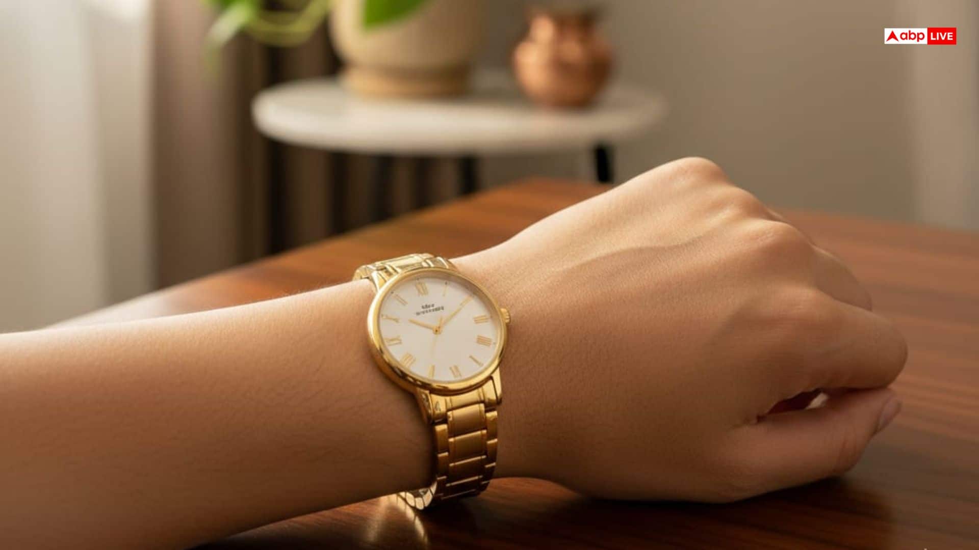 Vastu Tips: हाथ की घड़ी बदलेगा आपका टाइम, जानें वास्तुशास्त्र के नियम