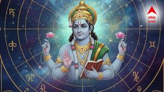 Budh Vakri 2025: বৃশ্চিক রাশিতে প্রতিগামী হবে বুধ, ৫ রাশি হবে লালে লাল, চাকরিতে বিরাট পদোন্নতি, বিদেশে পাড়ি