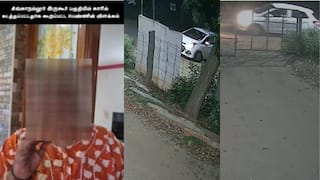 Coimbatore Lady Kidnap: இப்படி பண்றீங்களே மா.! கோவை பெண் கடத்தலில் ட்விஸ்ட்; காவல்துறை வெளியிட்ட பெண்ணின் விளக்க வீடியோ