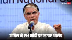 'टैगोर ने दिया था वंदे मातरम गीत के दो छंदों का सुझाव', PM मोदी ने लगाए आरोप तो कांग्रेस ने की मांफी मांगने की मांग