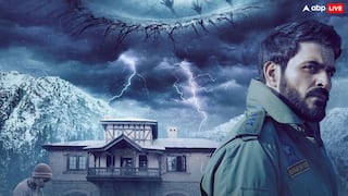 Baramulla Review: कश्मीर पर बनी ये सबसे अलग तरह की फिल्म है, मानव कौल का सबसे अलग अवतार हैरान कर देगा