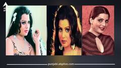 ਫਿਲਮ ਇੰਡਸਟਰੀ ਨੂੰ ਵੱਡਾ ਝਟਕਾ, ਦਿੱਗਜ਼ ਗਾਇਕਾ ਤੇ ਅਦਾਕਾਰਾ ਦਾ ਹੋਇਆ ਦੇਹਾਂਤ, ਸਿਨੇਮਾ ਜਗਤ 'ਚ ਸੋਗ ਦੀ ਲਹਿਰ