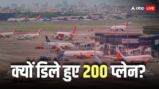 Delhi IGI Airport: दिल्ली एयरपोर्ट पर ऐसा क्या हुआ? रनवे पर इंतजार करते पैसेंजर, जानें पूरा मामला