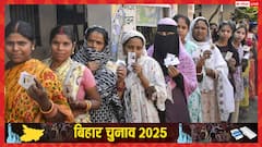 Bihar Election 2025: बिहार में जब-जब हुई 60% से ज्यादा वोटिंग, तब सियासत ने बदली हवा! इस बार क्या?