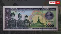 આ દેશમાં પહોંચતા જ કરોડપતિ બની જાય છે ભારતીયો, ફક્ત 1000 માં મળી જાય છે ફાઇવ સ્ટાર હોટેલ