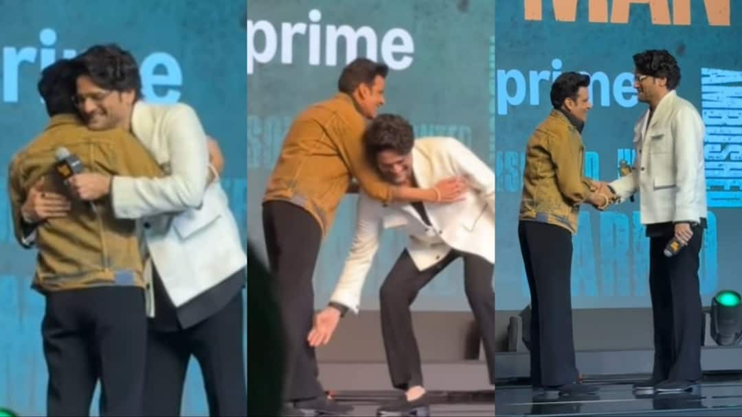 ‘फैमिली मैन 3’ के ट्रेलर लॉन्च में जयदीप अहलावत ने छुए मनोज बाजपेयी के पैर, यूजर्स बोले – ‘असली स्टार है..’