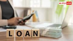 সর্বোচ্চ কত টাকা ঋণ পেতে পারেন আপনি ? কীভাবে দেখবেন CIBIL স্কোর ?