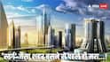 MBS का सपना रेगिस्तान में दफन! स्वर्ग जैसे शहर नियोम ने बसने से पहले ही तोड़ा दम...