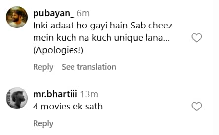 थामा' बनाने वाले मैडॉक यूनिवर्स ने शेयर किया माफीनामा, बढ़ा दिया यूजर्स का कन्फ्यूजन