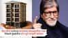 Amitabh Bachchan Sells Two Luxury Apartments: बिग बींनी रातोरात कमावला कोट्यवधींचा नफा; विकले मुंबईतील दोन जुने लग्झरी फ्लॅट्स, किती कोटींना झाली 'सुपर डील'?