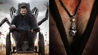 SSMB29 Update : 'SSMB29' విలన్ కుంభ - ఇన్‌స్పిరేషన్ ఎవరు?.. అసలు స్టోరీ ఏంటంటే?