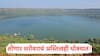 Lonar Lake: लोणार सरोवराच्या पाण्यात निर्माण झाली सजीव सृष्टी; पर्यावरणासह मानवलाही धोका?, सरोवराचं अस्तित्वही धोक्यात!