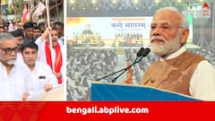 ভোটের আগে বঙ্গ রাজনীতিতে বঙ্কিমচন্দ্র-রবীন্দ্রনাথ নিয়েও 'সংঘাত'! কেন্দ্রের পাল্টা জবাব তৃণমূলের