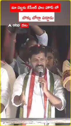 మా దెబ్బకు కేసీఆర్ ఫాం హౌస్ లో బొక్క బోర్లా పడ్డాడు