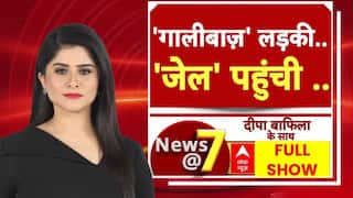 Bihar Election 2025:बिहार चुनाव में दिग्गजों ने झोंकी ताकत, करेंगे ताबड़तोड़ रैलियां । Breaking News