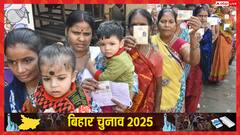 बिहार चुनाव: 'पहले चरण में ही NDA की जीत तय, महागठबंधन खतरे में', BJP नेता का बड़ा दावा