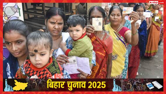बिहार चुनाव: 'पहले चरण में ही NDA की जीत तय, महागठबंधन खतरे में', BJP नेता का बड़ा दावा