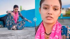 Video: हाई हील्स की तरह होता है ससुराल, लड़की ने बताई गजब की बात, लोग बोले- दिल छू लिया