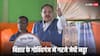 ‘लालू जी कहते थे सड़क बना देंगे तो पुलिस आ जाएगी...’, जेपी नड्डा ने तेजस्वी यादव पर कसा तंज