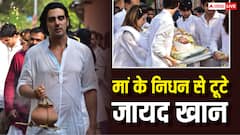 जायद खान ने मां जरीन कतरक का अंतिम संस्कार किया, ऋतिक और जया समेत कई सेलेब्स पहुंचे