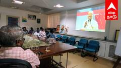 Auroville : வந்தே மாதரம் 150ஆம் ஆண்டு விழா: ஆரோவில்லின் உணர்வுபூர்வமான பங்கேற்பு!