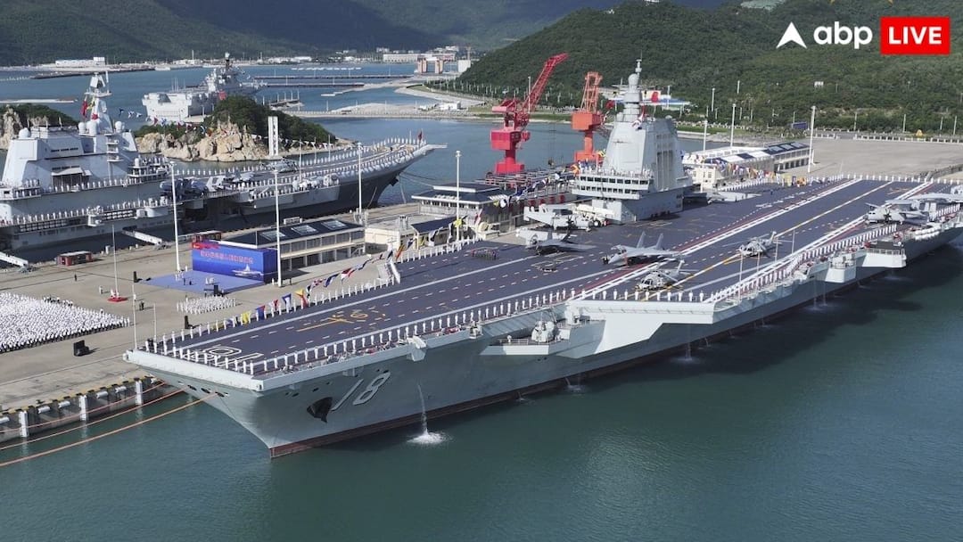 China commissions its third aircraft carrier fujian navy Xi Jinping its strength tension for india Indian Ocean चीनी नेवी को मिला तीसरा एयरक्राफ्ट कैरियर, जानें कितना ताकतवर है फुजियान, जिसने बढ़ा दी भारत की टेंशन!