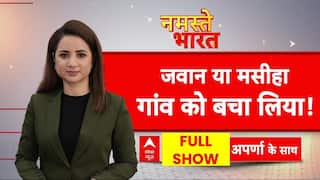 Delhi Police ने Social Media के जरिए Online ठगी करने वाले गिरोह का किया भंडाफोड़