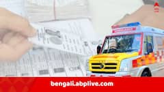 '২০০২-র তালিকায় ছিল না ২ স্ত্রীর নাম', ডিটেনশন ক্যাম্পে পাঠানোর ভয়ে আত্মহত্যার অভিযোগ এবার জলপাইগুড়িতে!