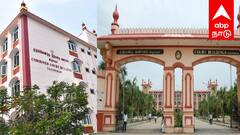 விழுப்புரம் & கள்ளக்குறிச்சி நீதிமன்றங்களில் பணி: எழுத்தறிவு போதும்!  உடனே விண்ணப்பியுங்கள்!