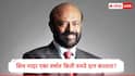 Shiv Nadar : दररोज एक दोन नव्हे तब्बल 7 कोटी रुपये दान, शिव नादर यांनी एका वर्षात किती कोटी रुपये दान केलं? पहिल्या स्थानावर कोण?