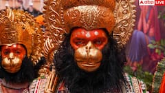 Dronagiri Hanuman Story: बजरंग बली से क्यों नाराज हैं भारत के इस गांव के लोग, जानें क्यों नहीं करते उनकी पूजा?
