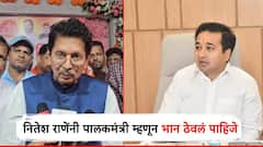 नितेश राणेंनी पालकमंत्री म्हणून भान ठेवलं पाहिजे; महायुतीवरुन दीपक केसरकरांचा राणेंना घरचा अहेर