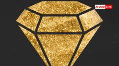 कितने रुपये में मिल जाएगा हीरे का 100 ग्राम चूरा, कैसे खरीद सकते हैं इसे?