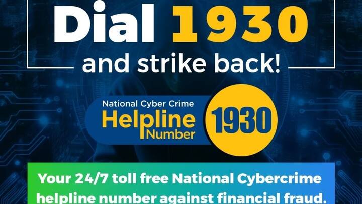 যদি আপনি ভুলবশত এই ধরনের লিঙ্ক খুলে ফেলেন, তাহলে অবিলম্বে আপনার ব্যাংক এবং সাইবার ক্রাইম হেল্পলাইন 1930-এ যোগাযোগ করুন। এছাড়াও সমস্ত পাসওয়ার্ড পরিবর্তন করুন এবং মোবাইল থেকে সন্দেহজনক অ্যাপগুলি সরিয়ে ফেলুন। সময় থাকতে ব্যবস্থা নিলে বড় ক্ষতি রোধ করা যেতে পারে।