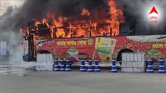 বিমানবন্দরের কাছে সরকারি বাসে দাউদাউ আগুন! প্রাণ বাঁচাতে হুড়মুড়িয়ে বেরলেন যাত্রীরা