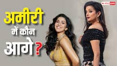 निम्रत कौर वर्सेस प्रियामणि: नेटवर्थ के मामले में कौन हैं आगे, जानें किसकी कितनी है संपत्ति