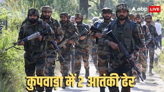 OP Pimple in Kupwara: सेना ने पाक की 'नापाक' हरकत को फिर किया नाकाम! घुसपैठ की कोशिश कर रहे दो आतंकी ढेर