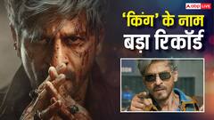 शाहरुख खान की 'किंग' बनी भारत की सबसे महंगी एक्शन फिल्म, 'पठान' को पछाड़ा